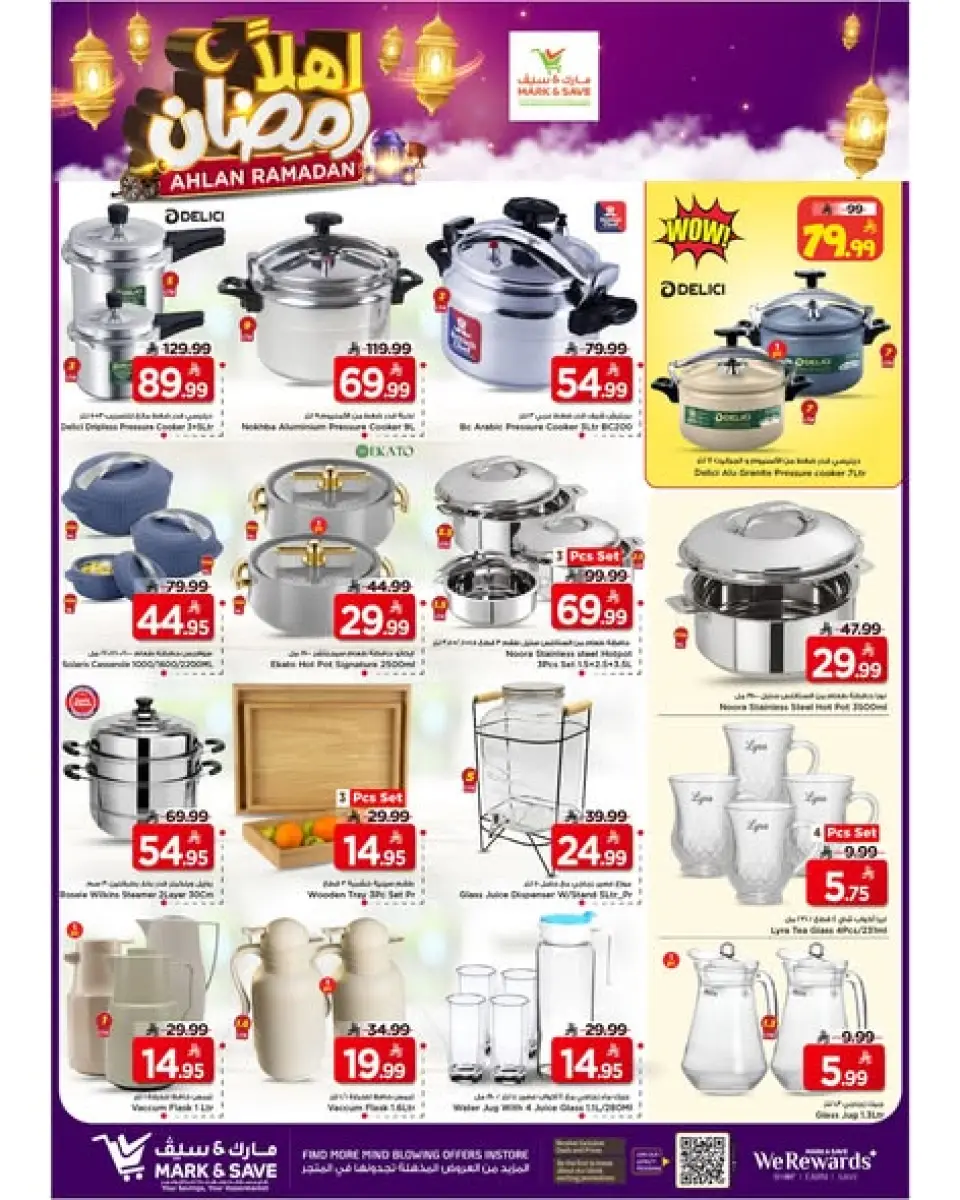 Ofertas de Mark & Save  Khurais  de 28 enero a 3 febrero Ofertas de Bienvenido Ramadán - Página 22