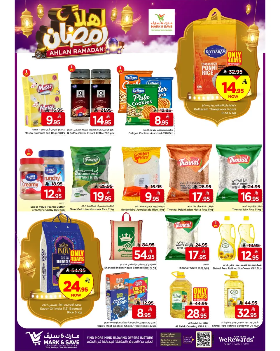 Ofertas de Mark & Save  Khurais  de 28 enero a 3 febrero Ofertas de Bienvenido Ramadán - Página 24