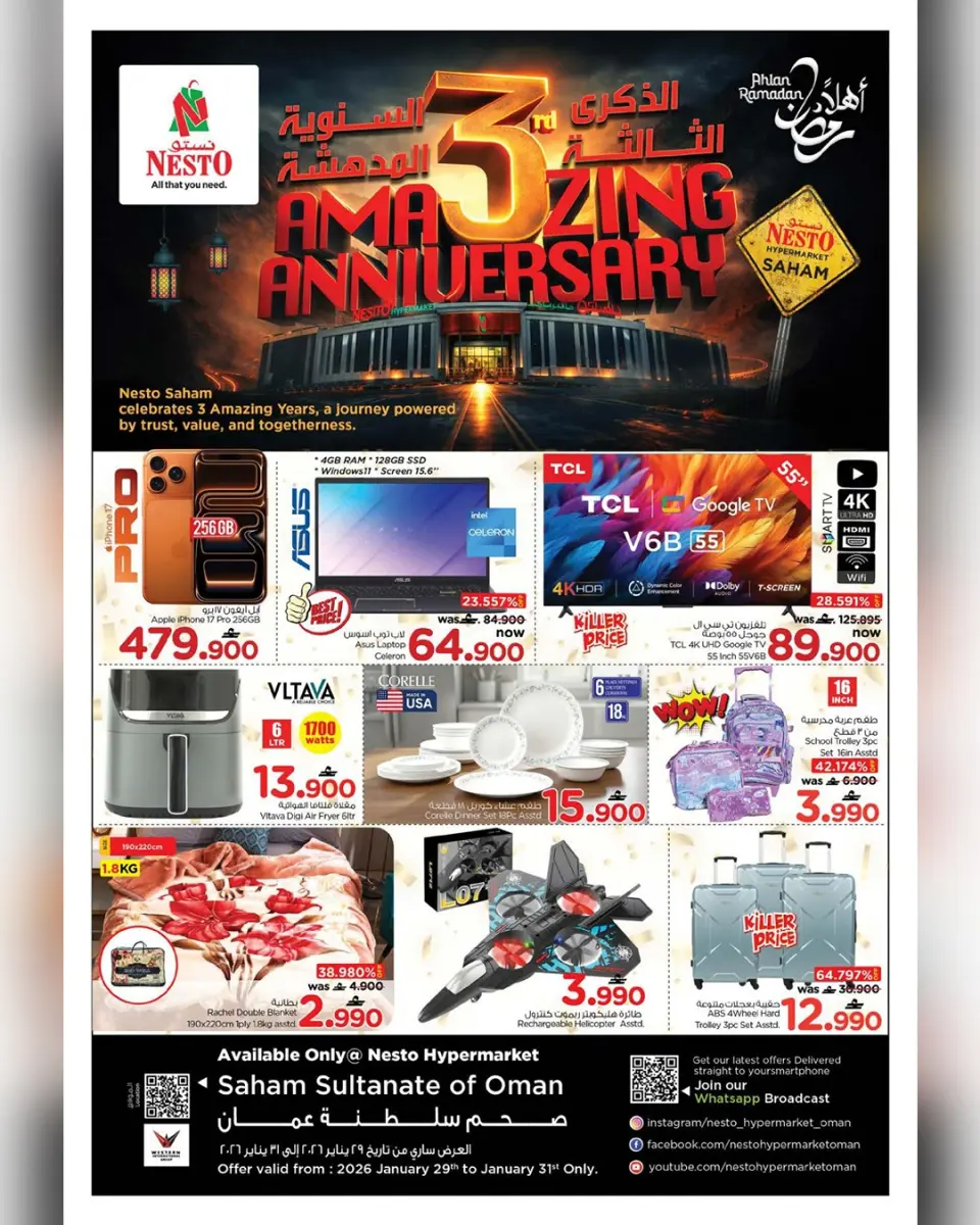 Ofertas de Nesto  Saham  de 29 a 31 enero Ofertas de aniversario - Página 4