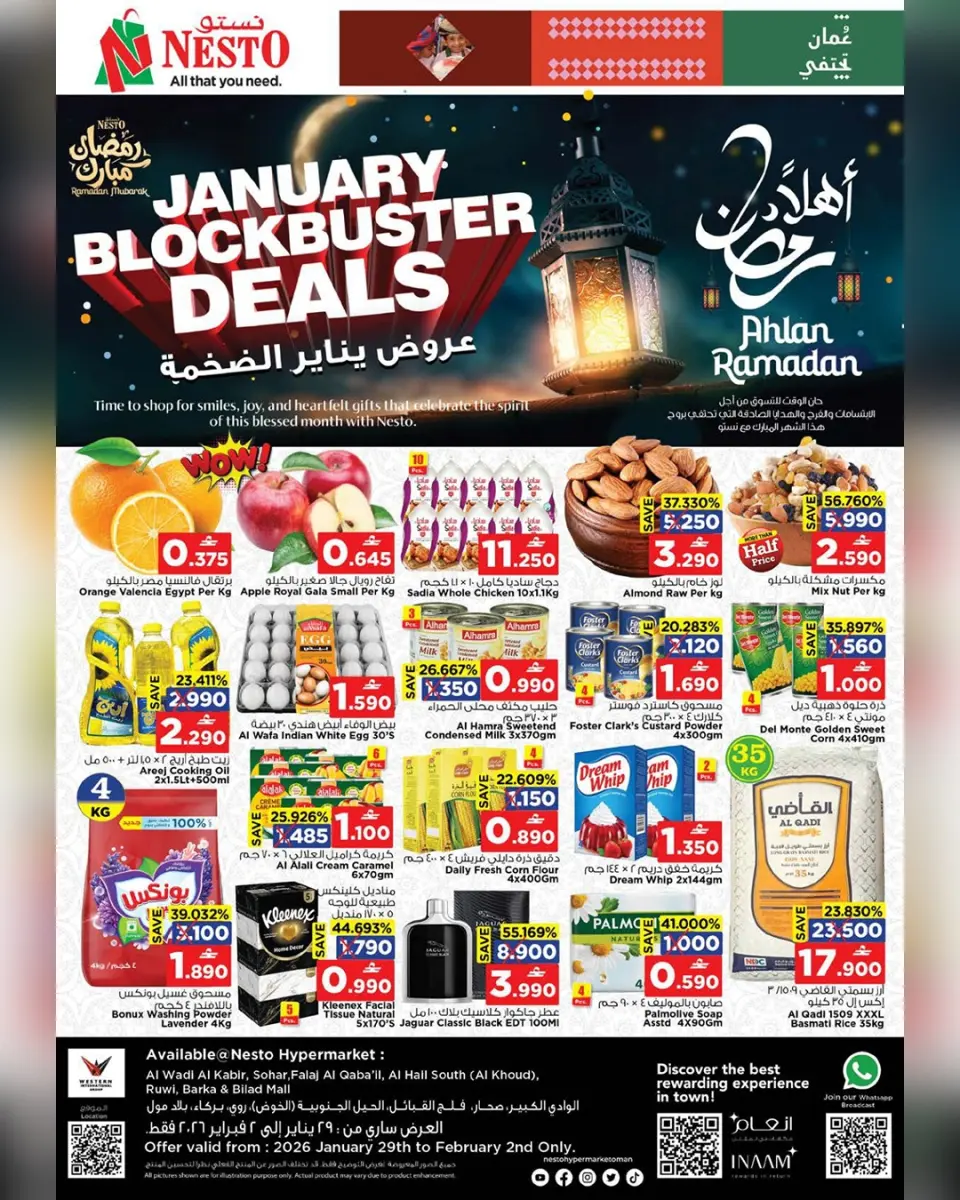 Ofertas de Nesto Oman de 29 enero a 2 febrero 2026 Las grandes ofertas de enero - Página 11
