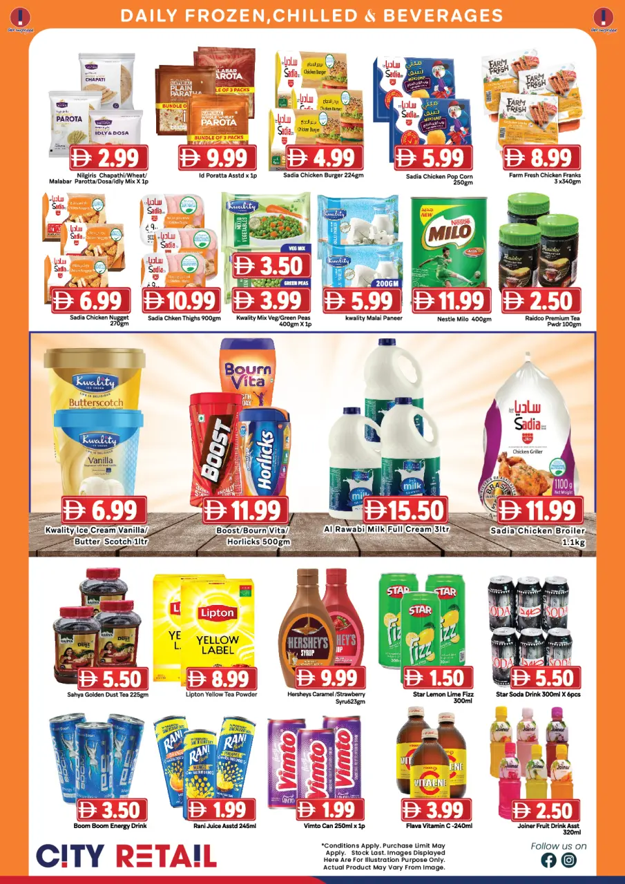 Ofertas de City Retail Emiratos Árabes Unidos de 29 enero a 1 febrero 2026 Ofertas de fin de semana - Página 9