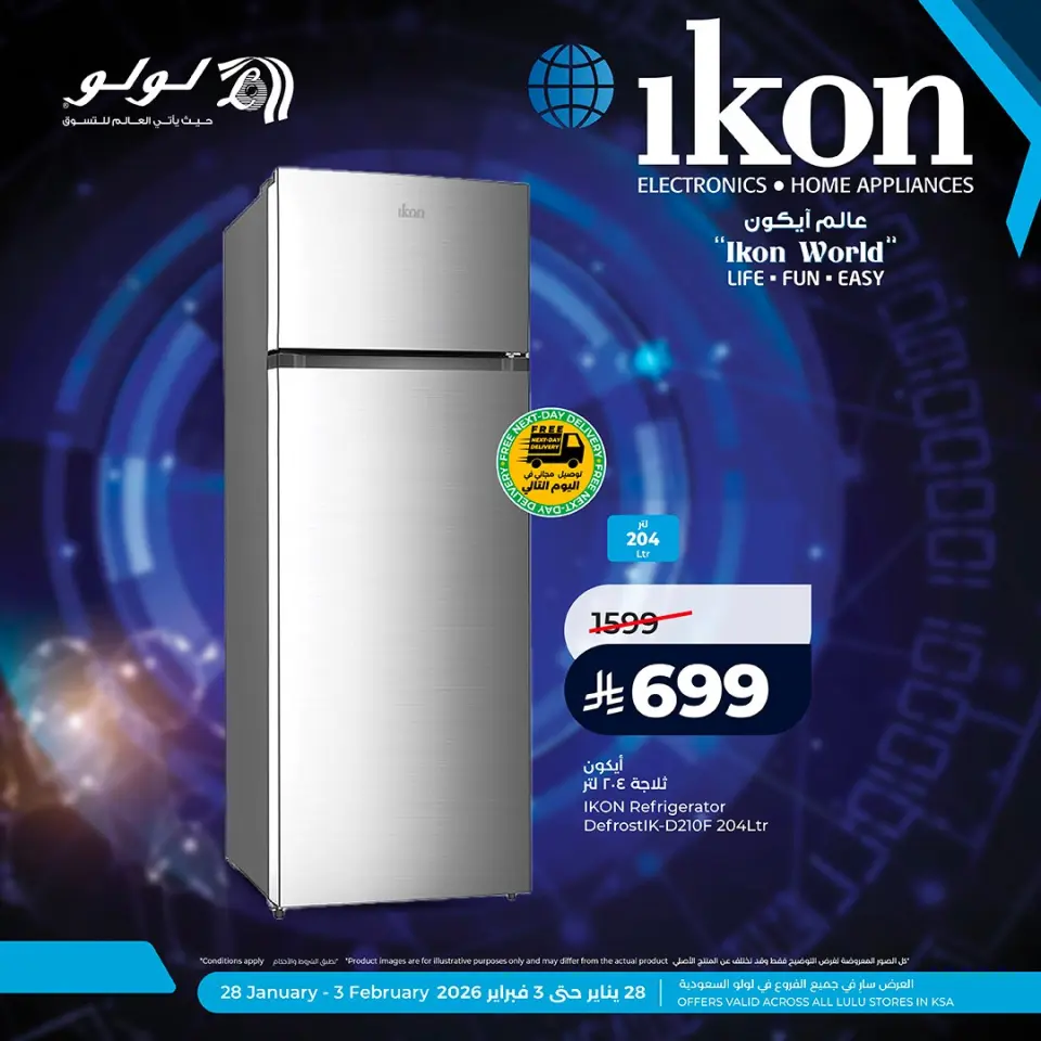 Lulu Saudi Arabia Offers from 28 January to 3 February 2026 Ikon World offers - Page 4