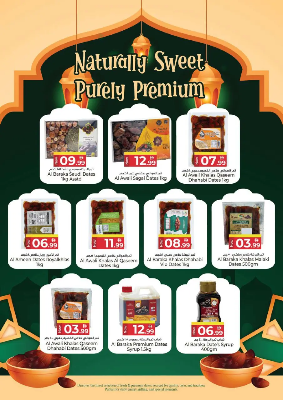 Ofertas de Hiper Kenz Emiratos Árabes Unidos de 29 enero a 1 febrero 2026 Compra y ahorra ofertas - Página 7