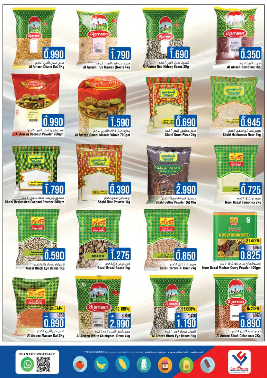 Ofertas de Last Chance  Barka  de 29 enero a 2 febrero Mejores ofertas - Página 11