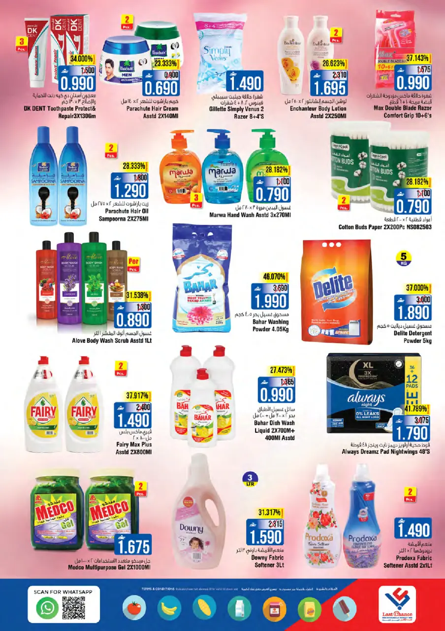 Ofertas de Last Chance  Barka  de 29 enero a 2 febrero Mejores ofertas - Página 13