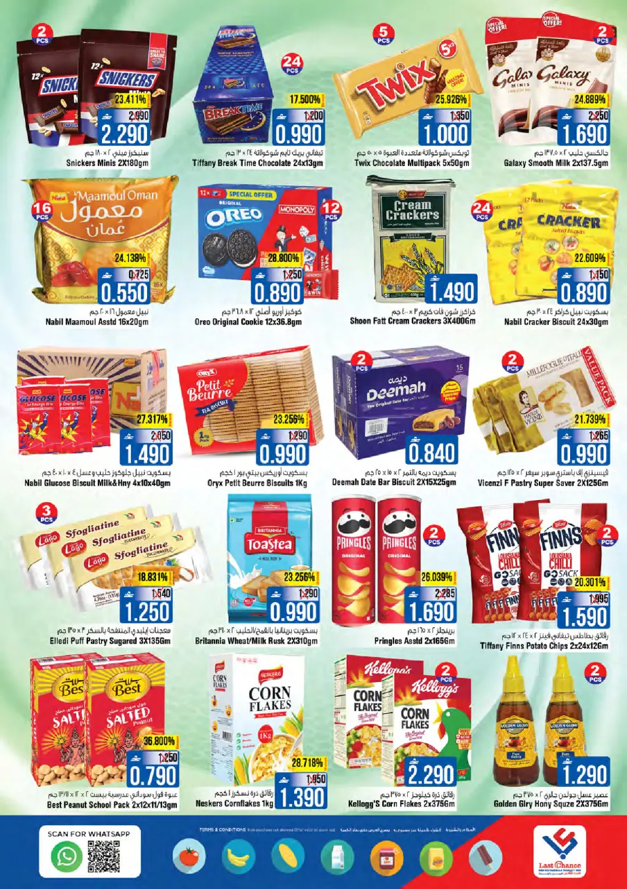 Ofertas de Last Chance  Barka  de 29 enero a 2 febrero Mejores ofertas - Página 7