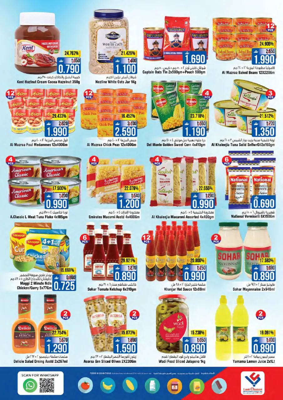Ofertas de Last Chance  Barka  de 29 enero a 2 febrero Mejores ofertas - Página 8