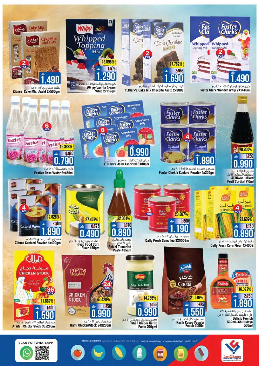 Ofertas de Last Chance  Barka  de 29 enero a 2 febrero Mejores ofertas - Página 10