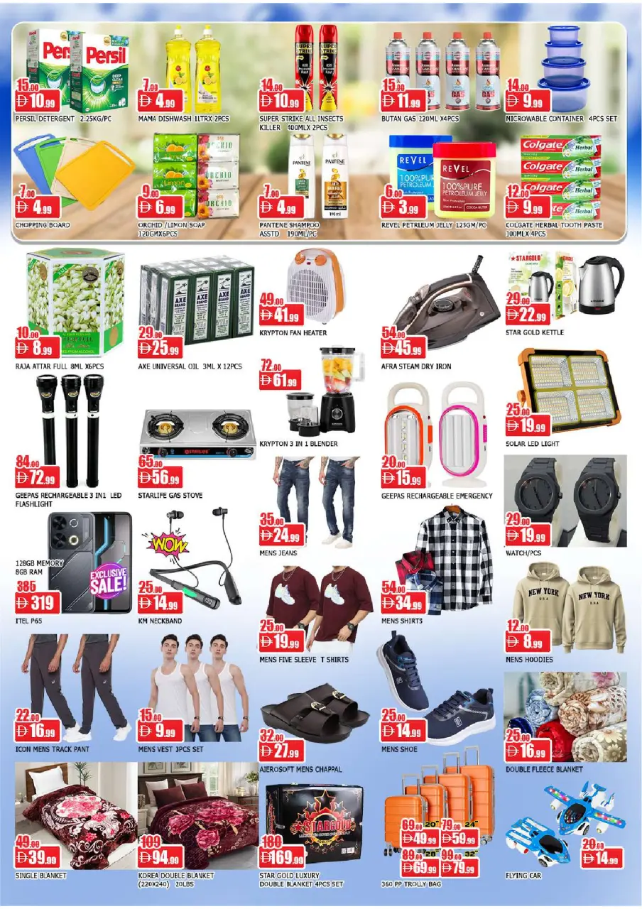 Ofertas de Al Mubarak Emiratos Árabes Unidos de 29 enero a 1 febrero 2026 Ahorro a lo grande Ofertas - Página 3