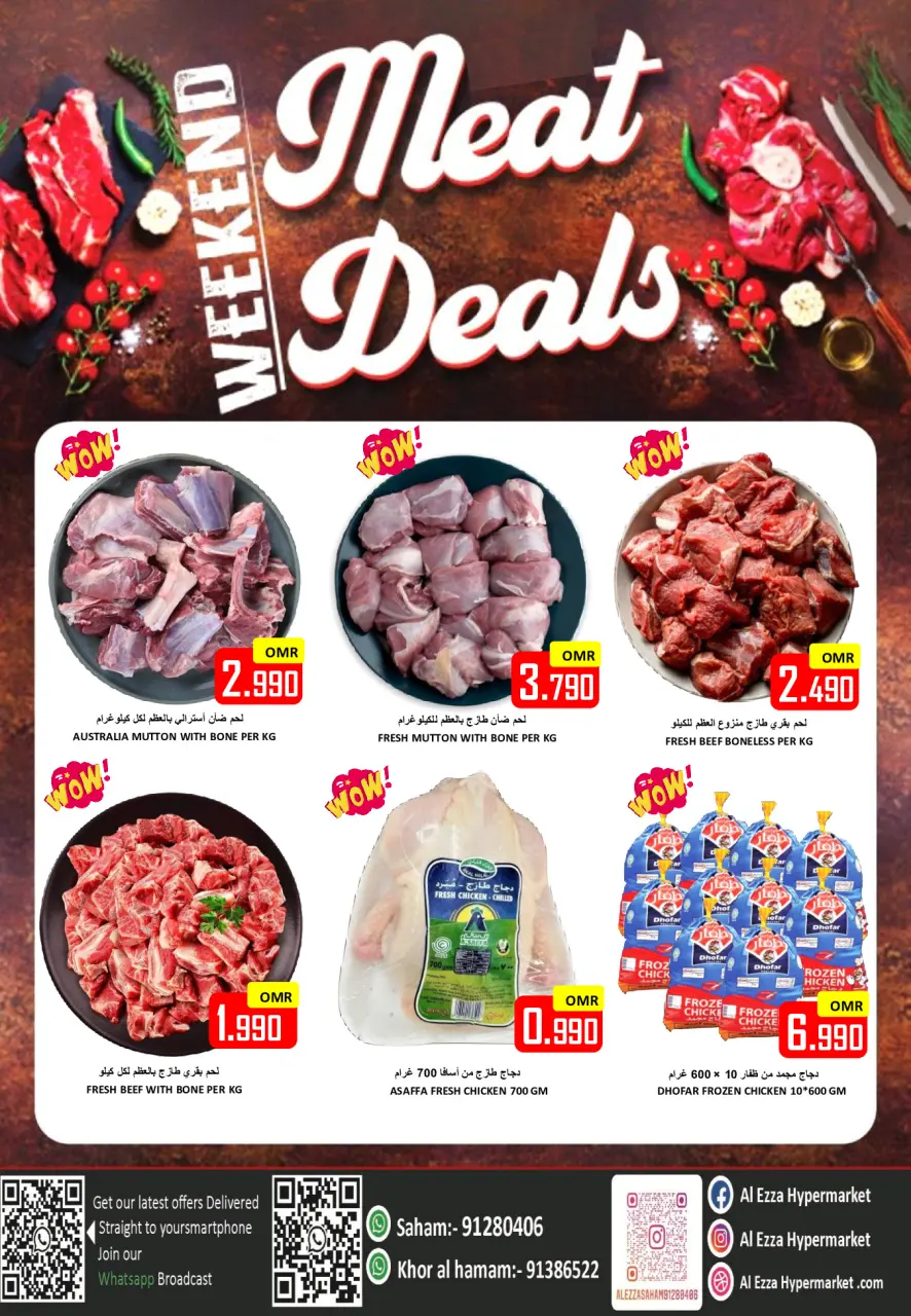 Ofertas de Hipermercado Al Ezza Oman de 29 a 30 enero 2026 Alimentos saludables para una salud perfecta - Página 3