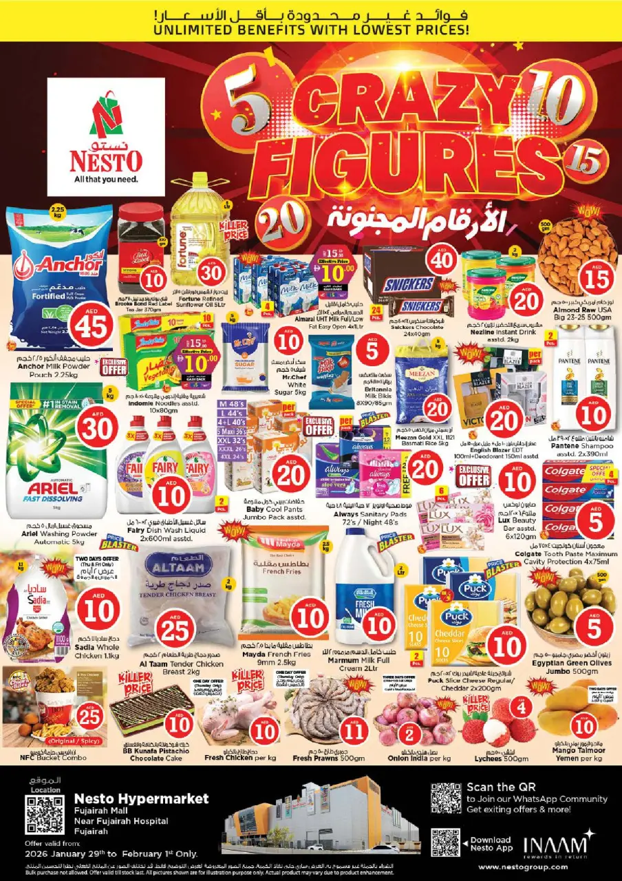 Offres Nesto  Fujairah  de 29 janvier à 1 février Offres de Prix Dingues