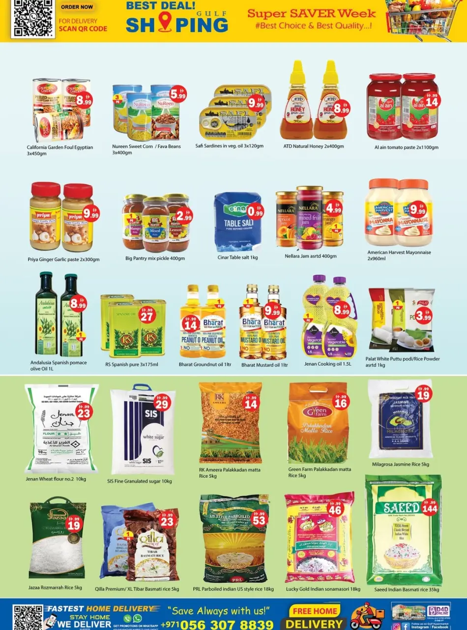 Offres Hypermarché Gulf Émirats arabes unis de 29 janvier à 1 février 2026 vente Flash - Hypermarché Gulf - Émirats arabes unis - 29 janvier 2026 – 1 fevrier 2026 - Page 4