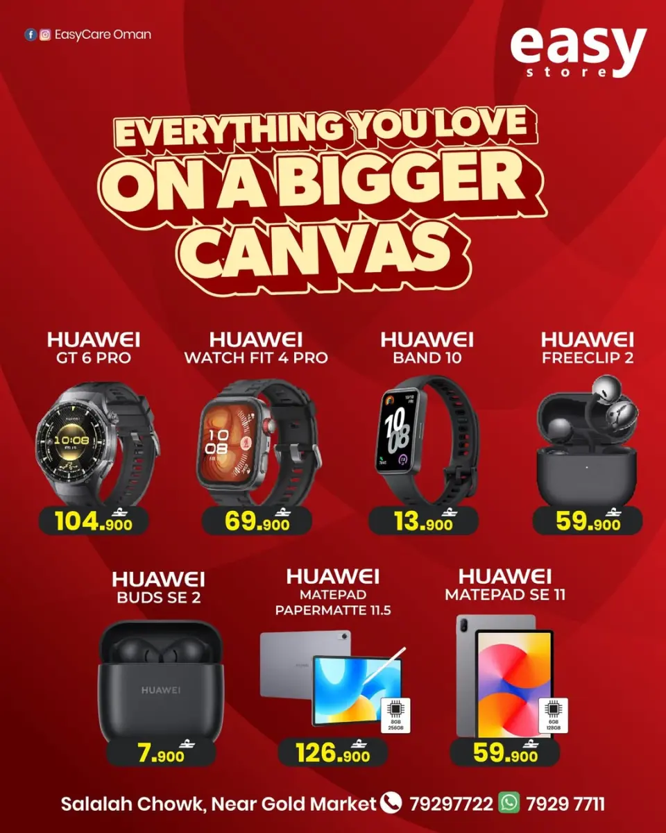 Offres magasin Easy Oman de 28 à 31 janvier 2026 Bon marché