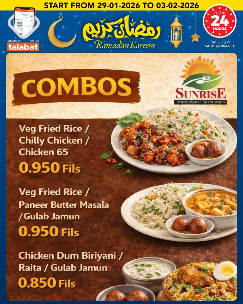 Ofertas de Al Nasser Hipermercados Kuwait de 29 enero a 3 febrero 2026 Ofertas de Ramadán Kareem - Página 19
