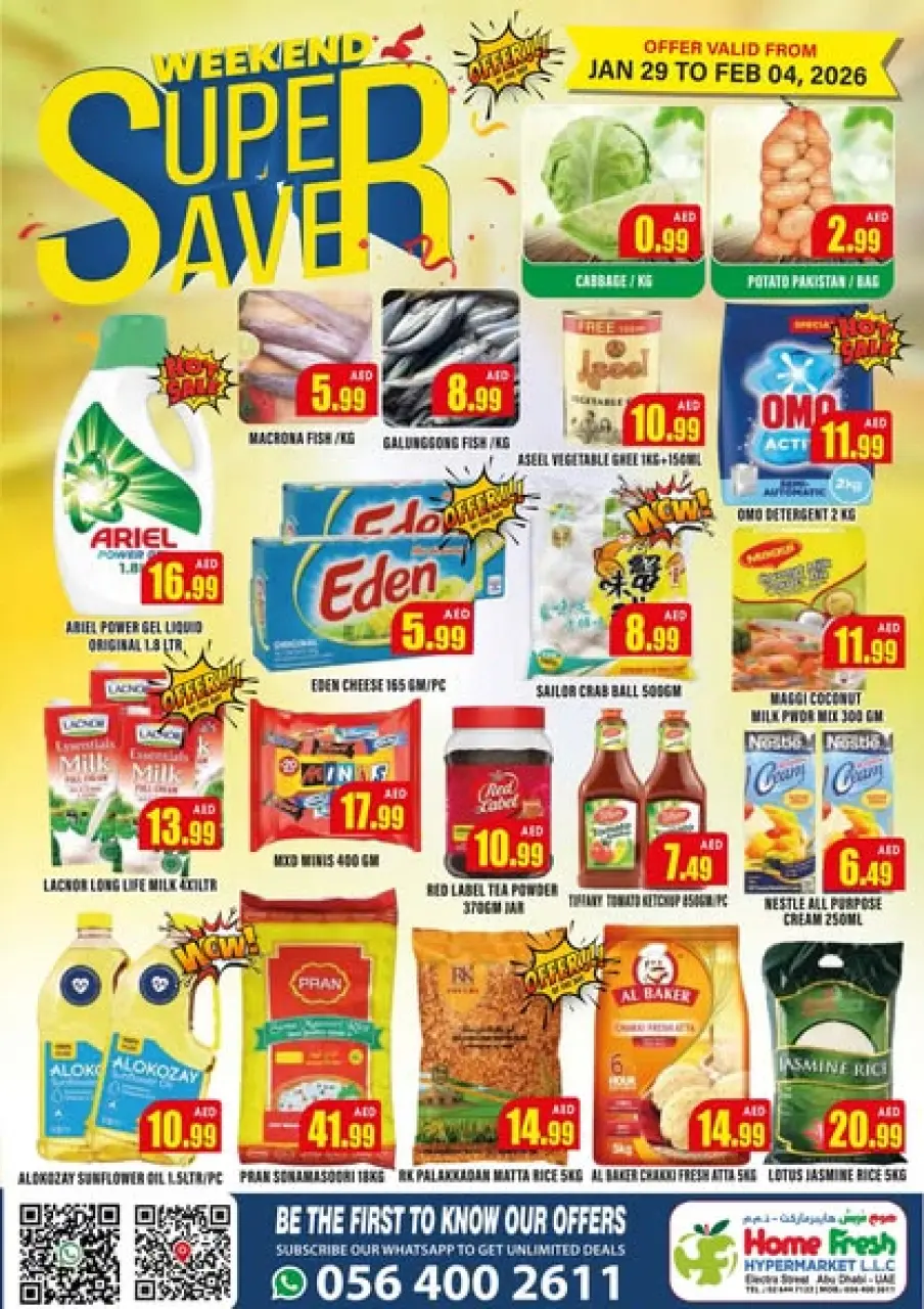 Home Fresh supermarket  Abu Dhabi  Offers from 29 January to 4 February Super Savings