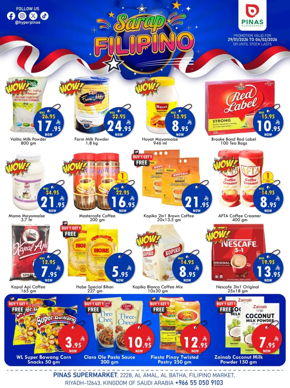 Ofertas de Supermercado Pinas  Riad y Batha  de 29 enero a 4 febrero Ofertas del Festival de Filipinas - Página 7