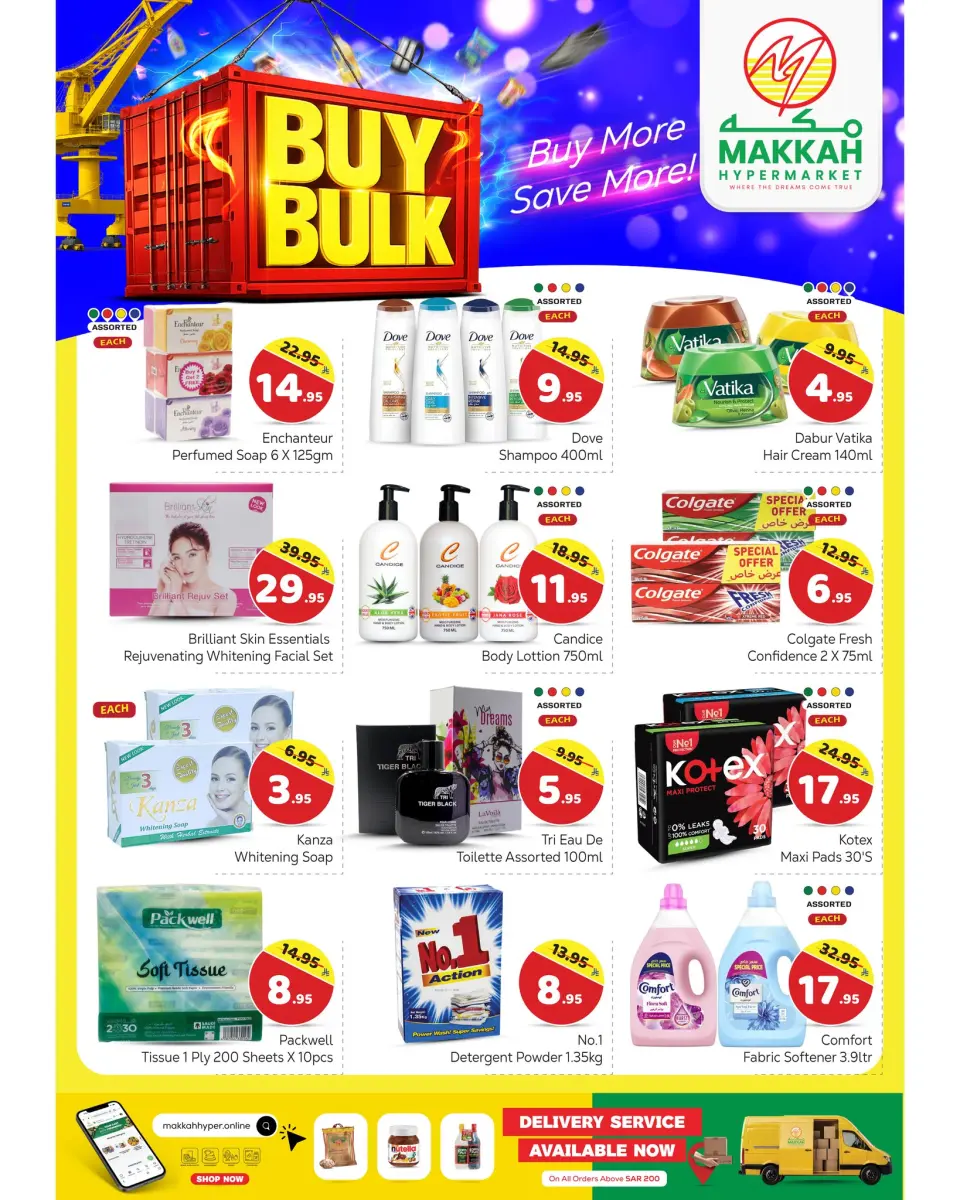 Ofertas de Hipermercado Makkah  Batha  de 28 enero a 3 febrero Ofertas al por mayor - Página 3