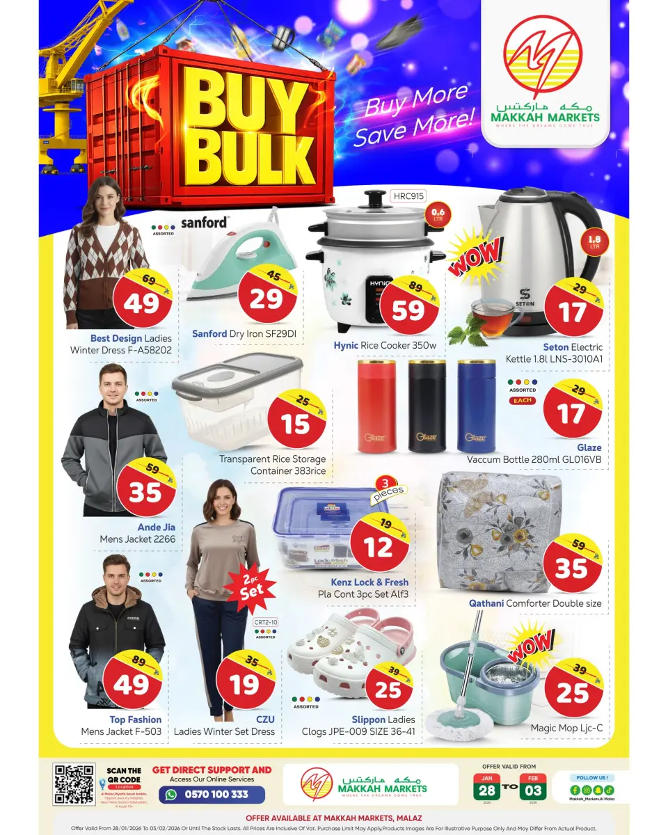 Ofertas de Hipermercado Makkah  Malaz  de 28 enero a 3 febrero Ofertas al por mayor - Página 2