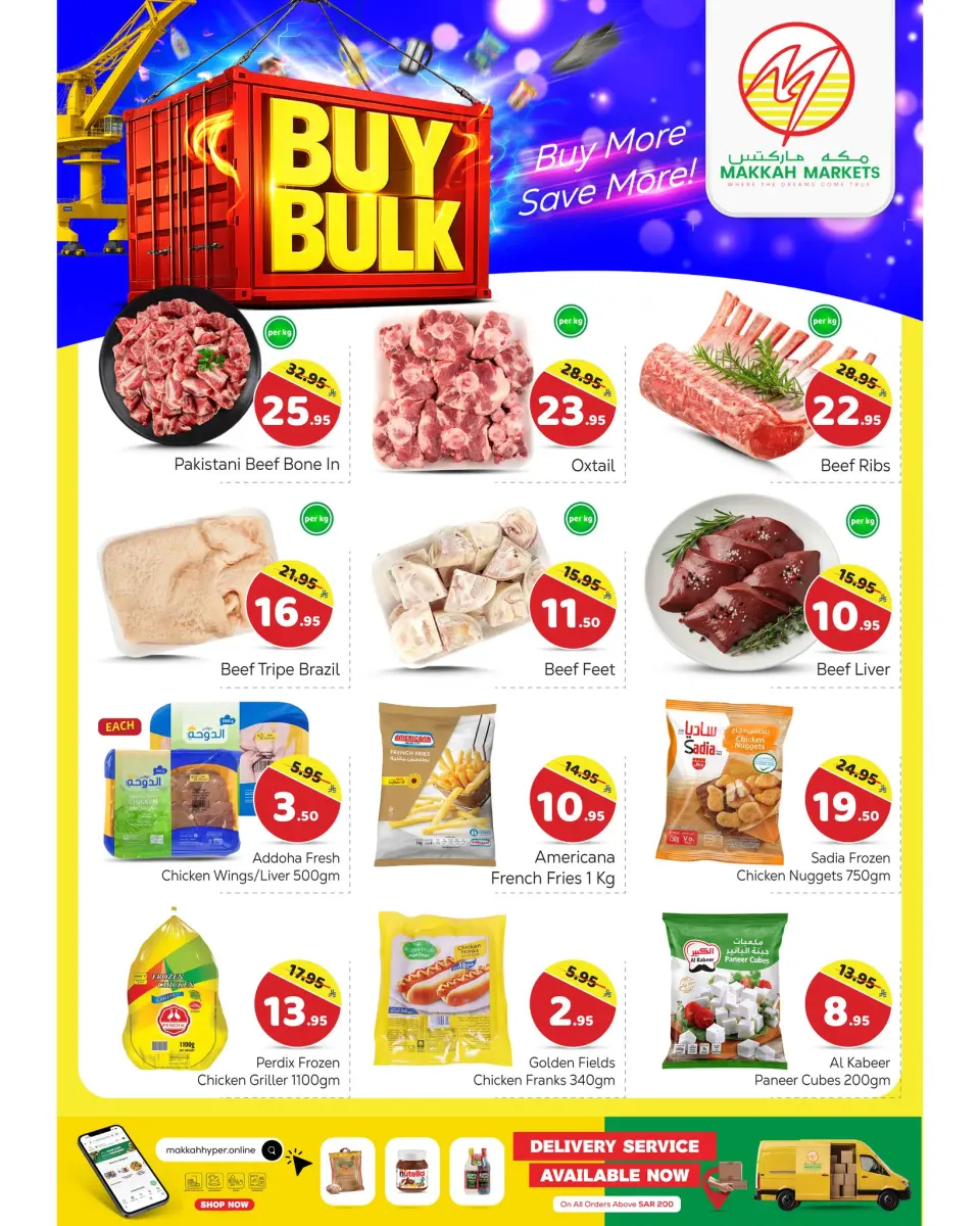 Ofertas de Hipermercado Makkah  Malaz  de 28 enero a 3 febrero Ofertas al por mayor - Página 7