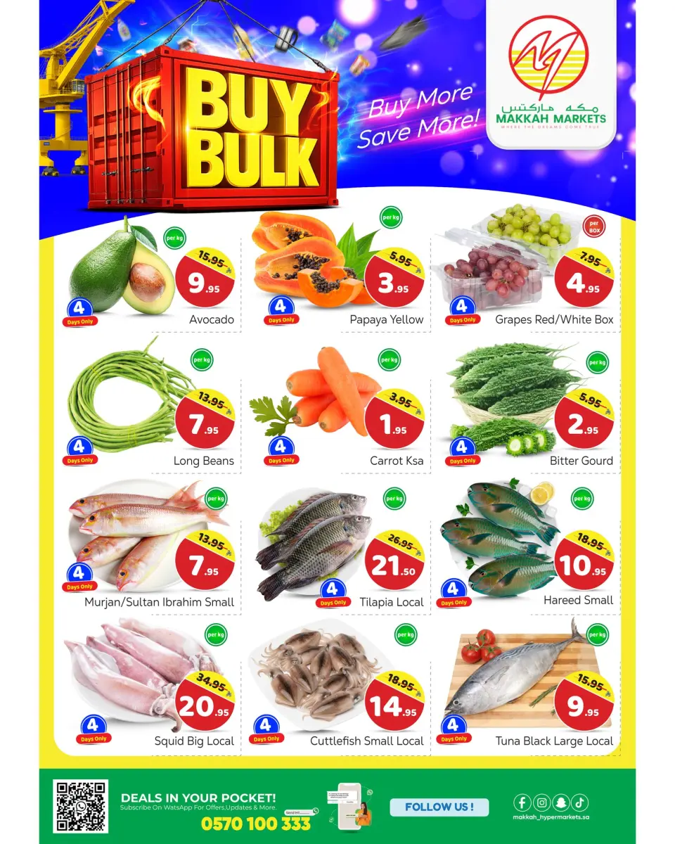 Ofertas de Hipermercado Makkah  Malaz  de 28 enero a 3 febrero Ofertas al por mayor - Página 8