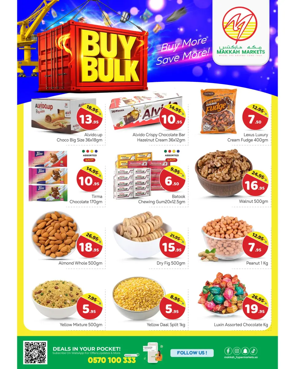 Ofertas de Hipermercado Makkah  Malaz  de 28 enero a 3 febrero Ofertas al por mayor - Página 4