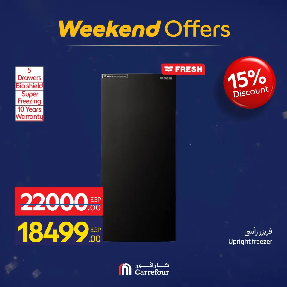 Carrefour Egypt Offers from 28 January to 1 February 2026 Weekend Deals - Page 35