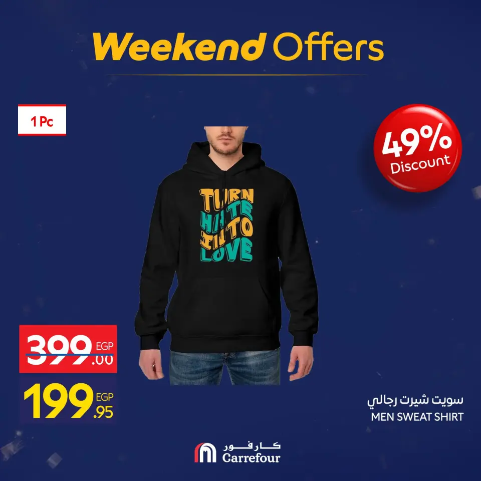 Carrefour Egypt Offers from 29 January to 1 February 2026 Weekend Deals - Page 88