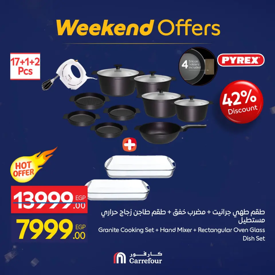 Carrefour Egypt Offers from 29 January to 1 February 2026 Weekend Deals - Page 2