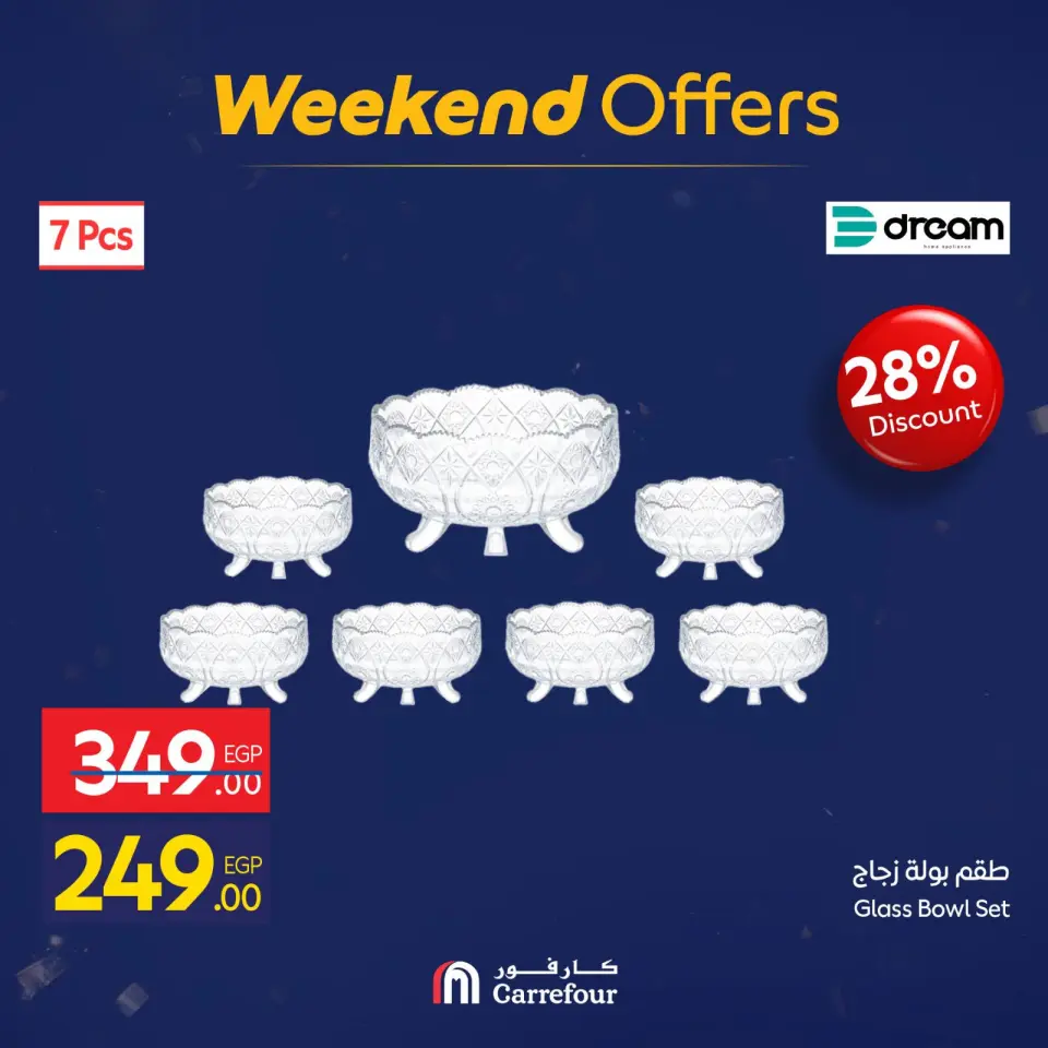 Carrefour Egypt Offers from 29 January to 1 February 2026 Weekend Deals - Page 15
