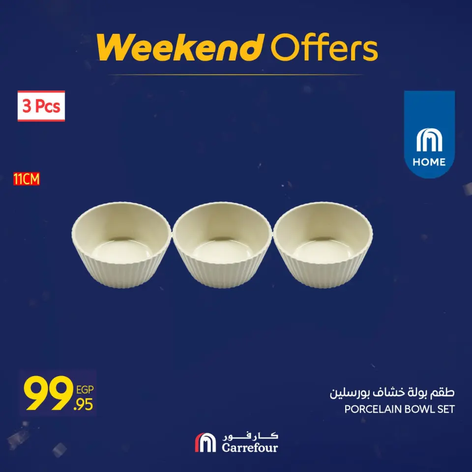 Carrefour Egypt Offers from 29 January to 1 February 2026 Weekend Deals - Page 29
