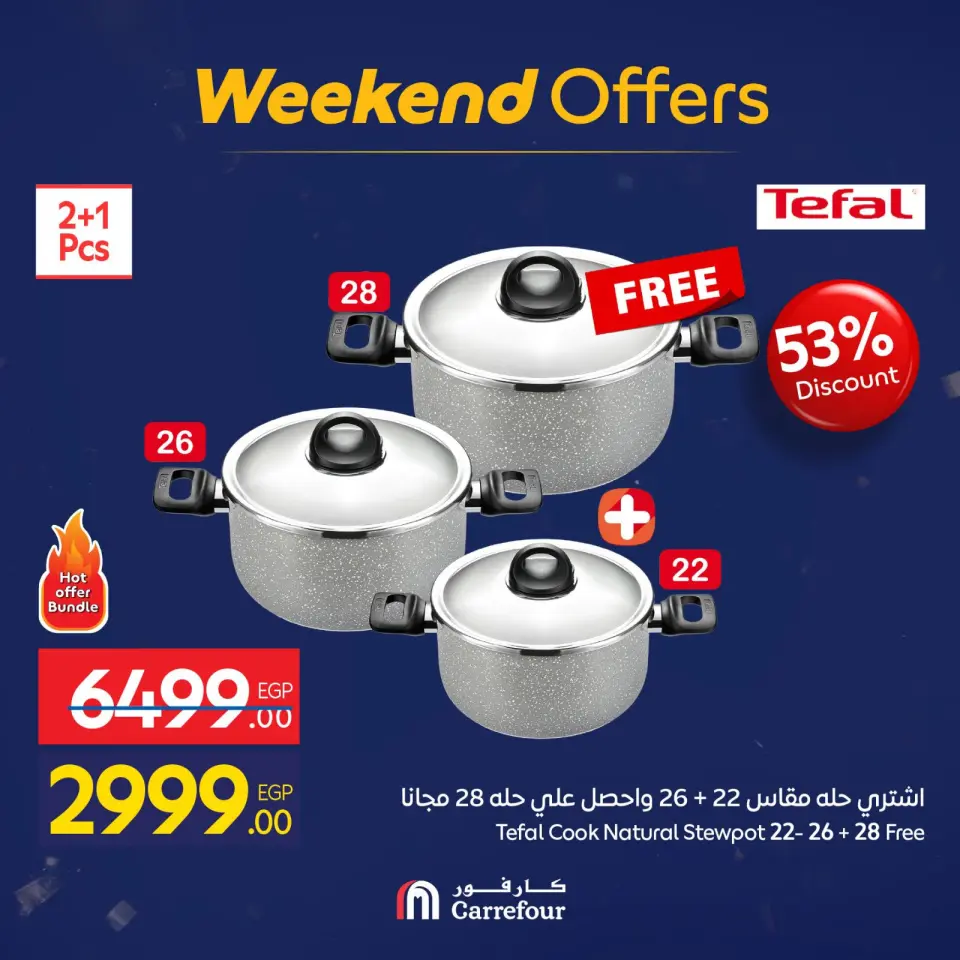 Carrefour Egypt Offers from 29 January to 1 February 2026 Weekend Deals - Page 3