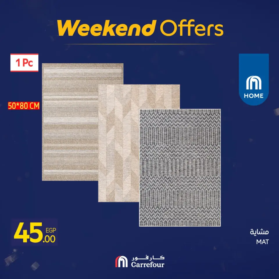 Carrefour Egypt Offers from 29 January to 1 February 2026 Weekend Deals - Page 60