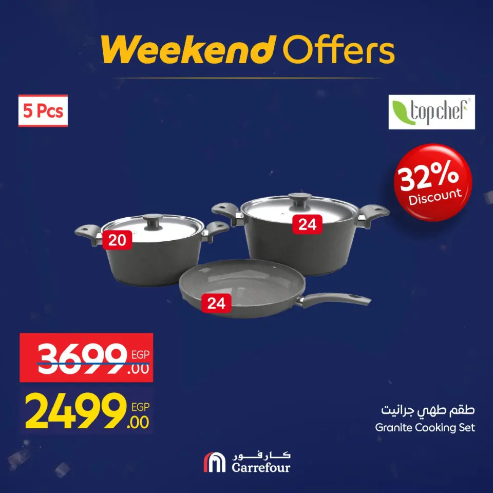 Carrefour Egypt Offers from 29 January to 1 February 2026 Weekend Deals - Page 5