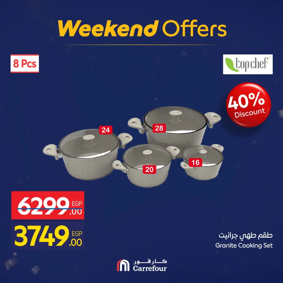 Carrefour Egypt Offers from 29 January to 1 February 2026 Weekend Deals - Page 4