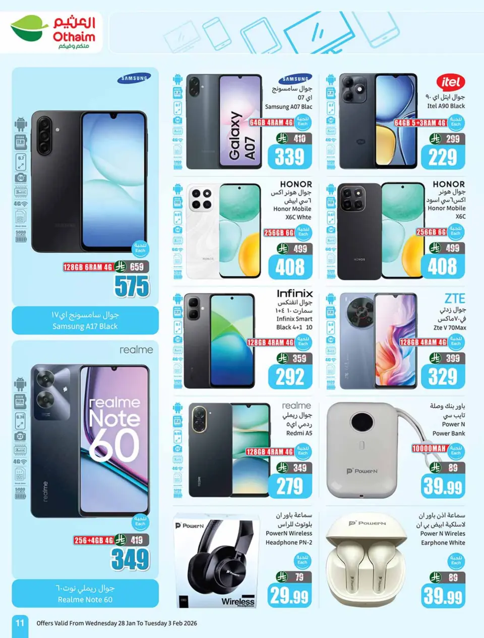 Offres Marchés d'Othaim Arabie Saoudite de 28 janvier à 3 février 2026 Les meilleures offres pour la maison - Page 11
