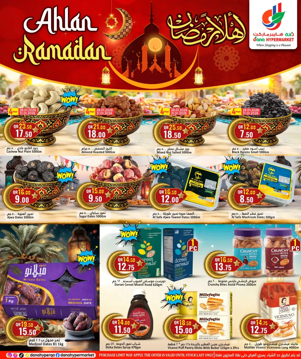 Offres Hypermarché Dana Qatar de 28 janvier à 10 février 2026 Offres de Bienvenue Ramadan - Page 4