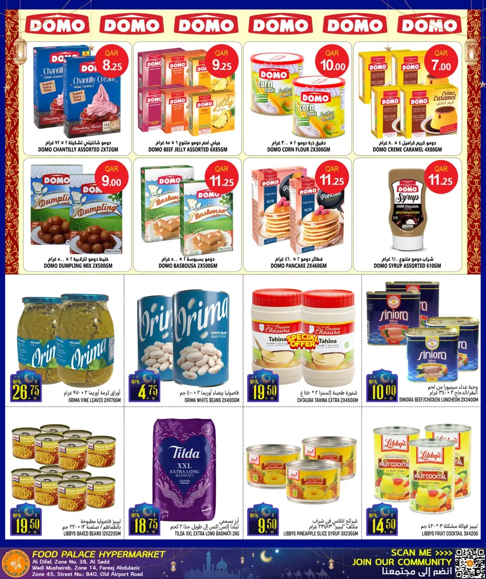 Offres Palais de la gastronomie Qatar de 29 janvier à 10 février 2026 Offres promotionnelles avant le Ramadan - Palais de la gastronomie - Qatar - 29 janvier 2026 – 10 fevrier 2026 - Page 8