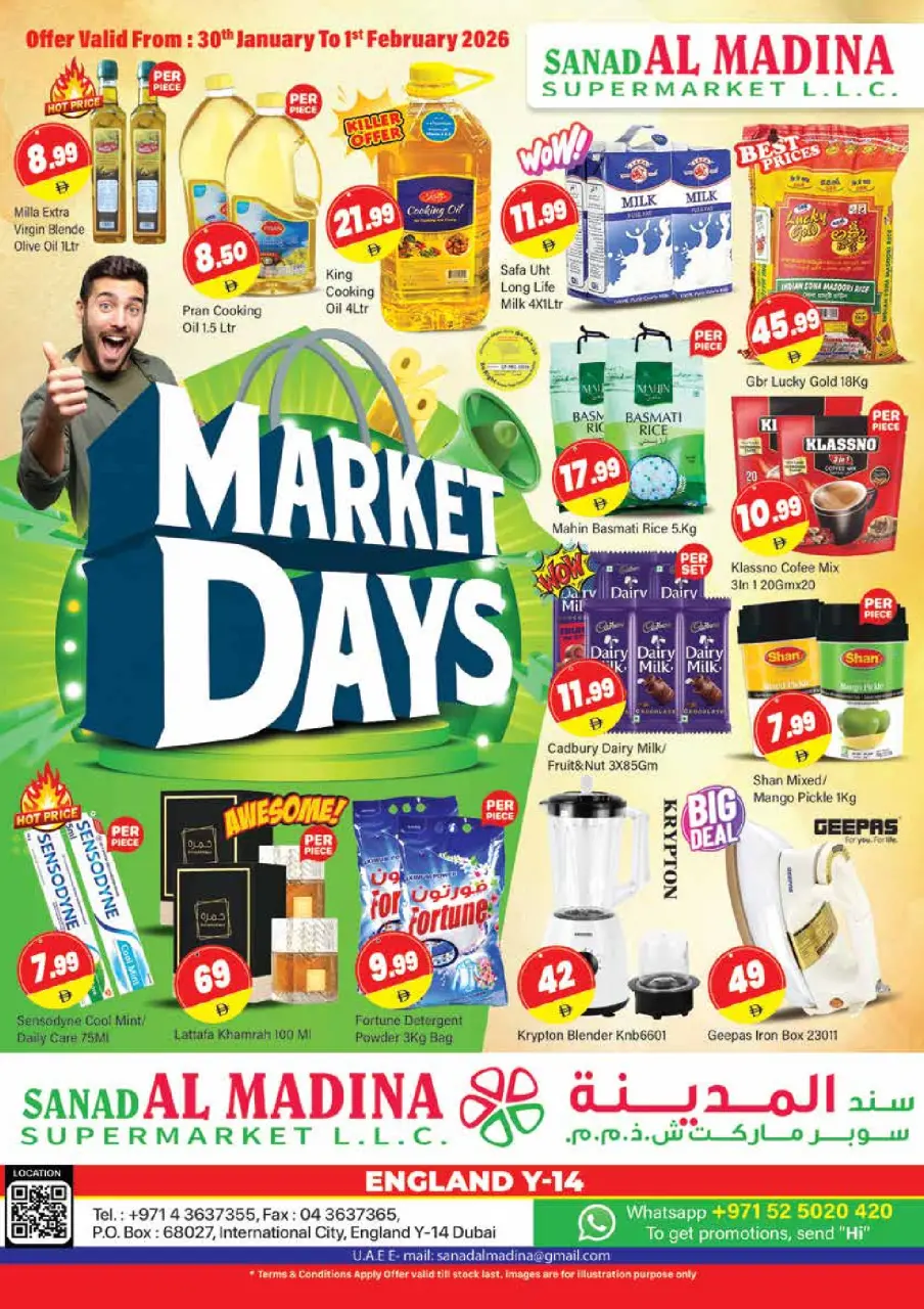 Offres Sanad Al Madina Émirats arabes unis de 30 janvier à 1 février 2026 Offres du Marché Frais