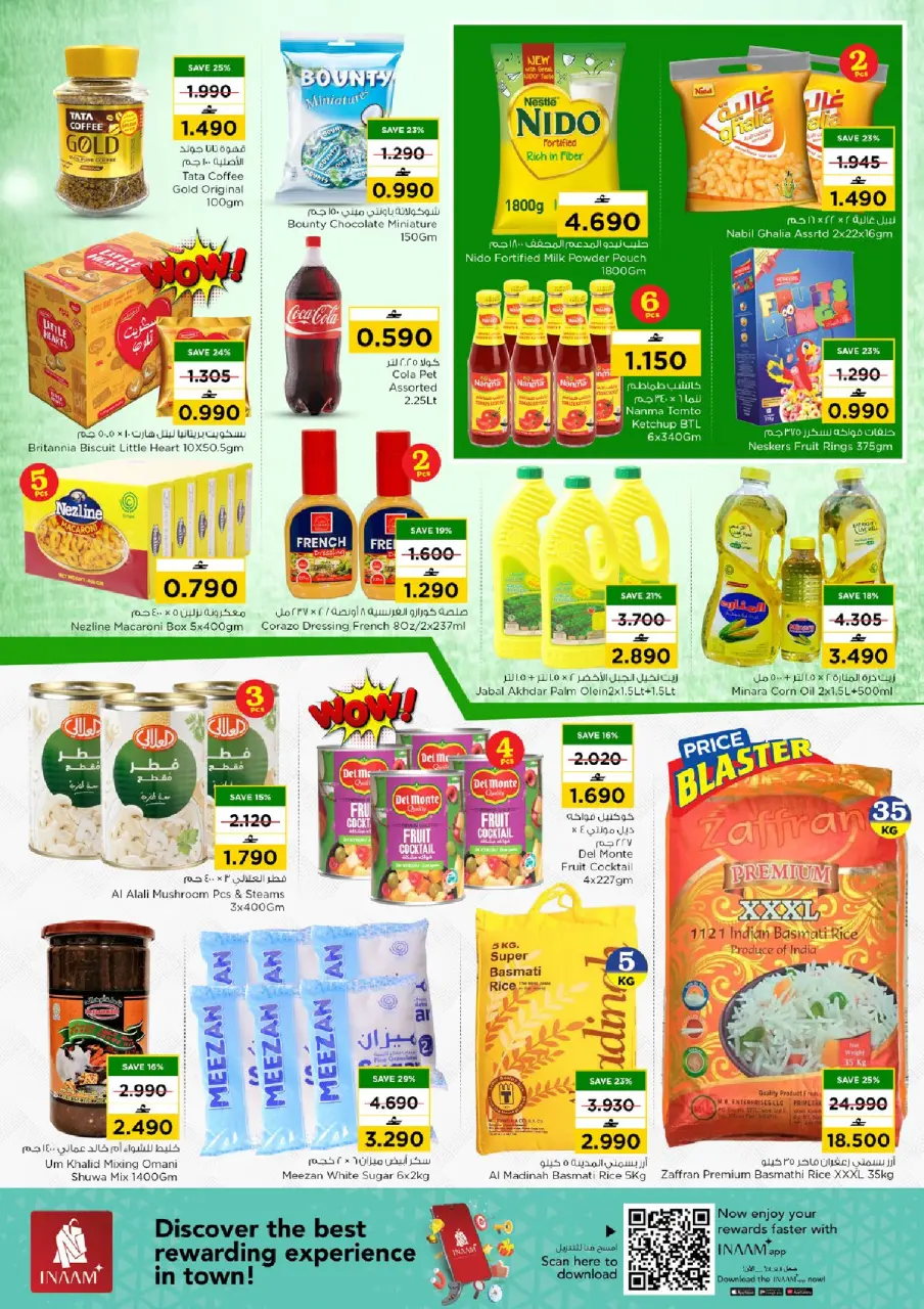 Ofertas de Nesto  Muscat  de 30 enero a 1 febrero Revolución de precios - Página 3