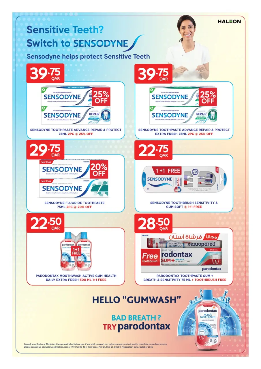 Ofertas de Carrefour Katar de 28 enero a 3 febrero 2026 Las ofertas de Ramadán están listas y completas - Carrefour - Katar - 28 enero 2026 – 3 febrero 2026 - Página 14