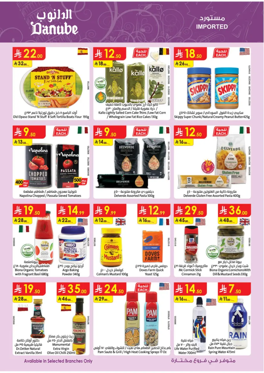 Ofertas de Danube  Región central  de 28 enero a 10 febrero Ofertas de Ramadán Mubarak - Página 29