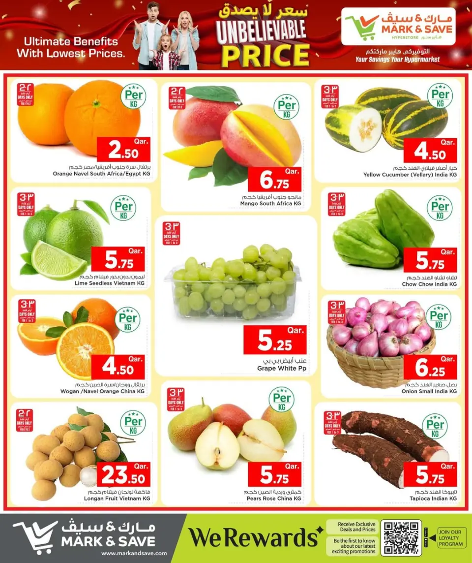 Ofertas de Mark & Save Katar de 1 a 4 febrero 2026 Ofertas de precios increíbles - Página 6