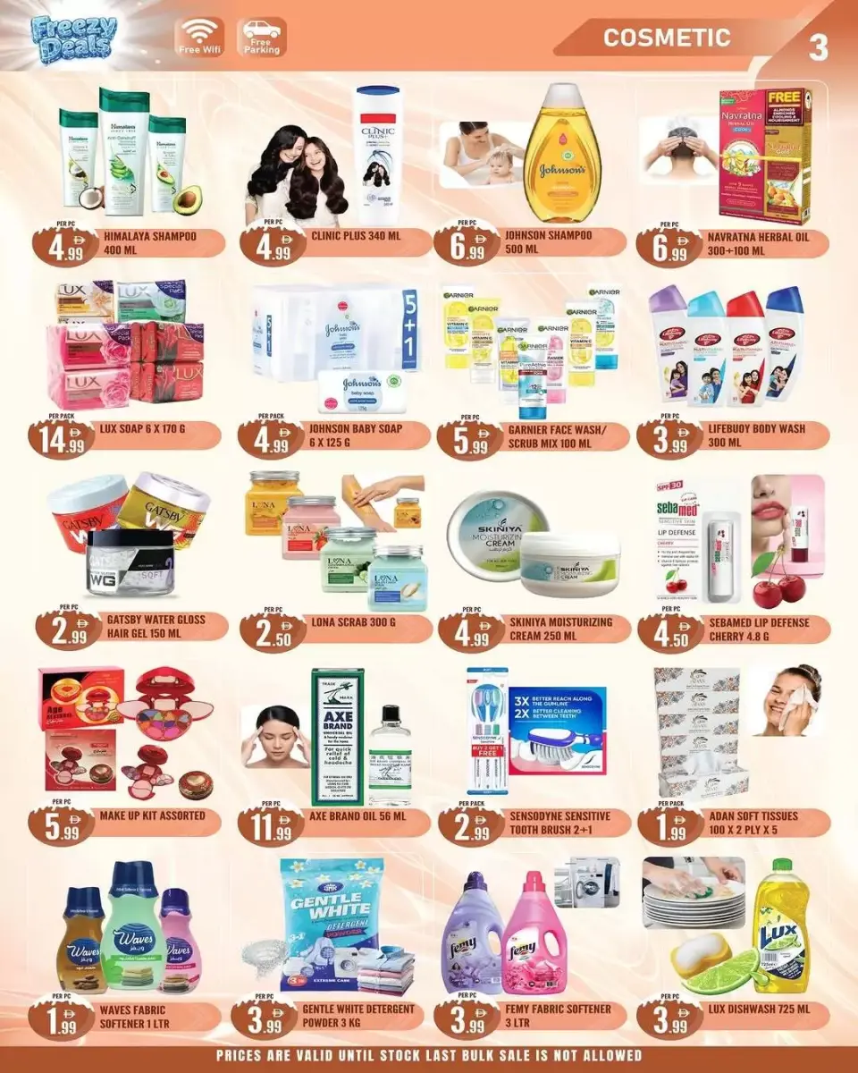 Dream Land supermarket UAE Offers from 30 January to 5 February 2026 Freezy deals - Dream Land supermarket - UAE - 30 January 2026 – 5 February 2026 - Page 3
