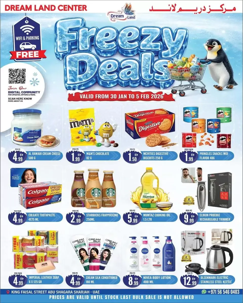 Dream Land supermarket UAE Offers from 30 January to 5 February 2026 Freezy deals