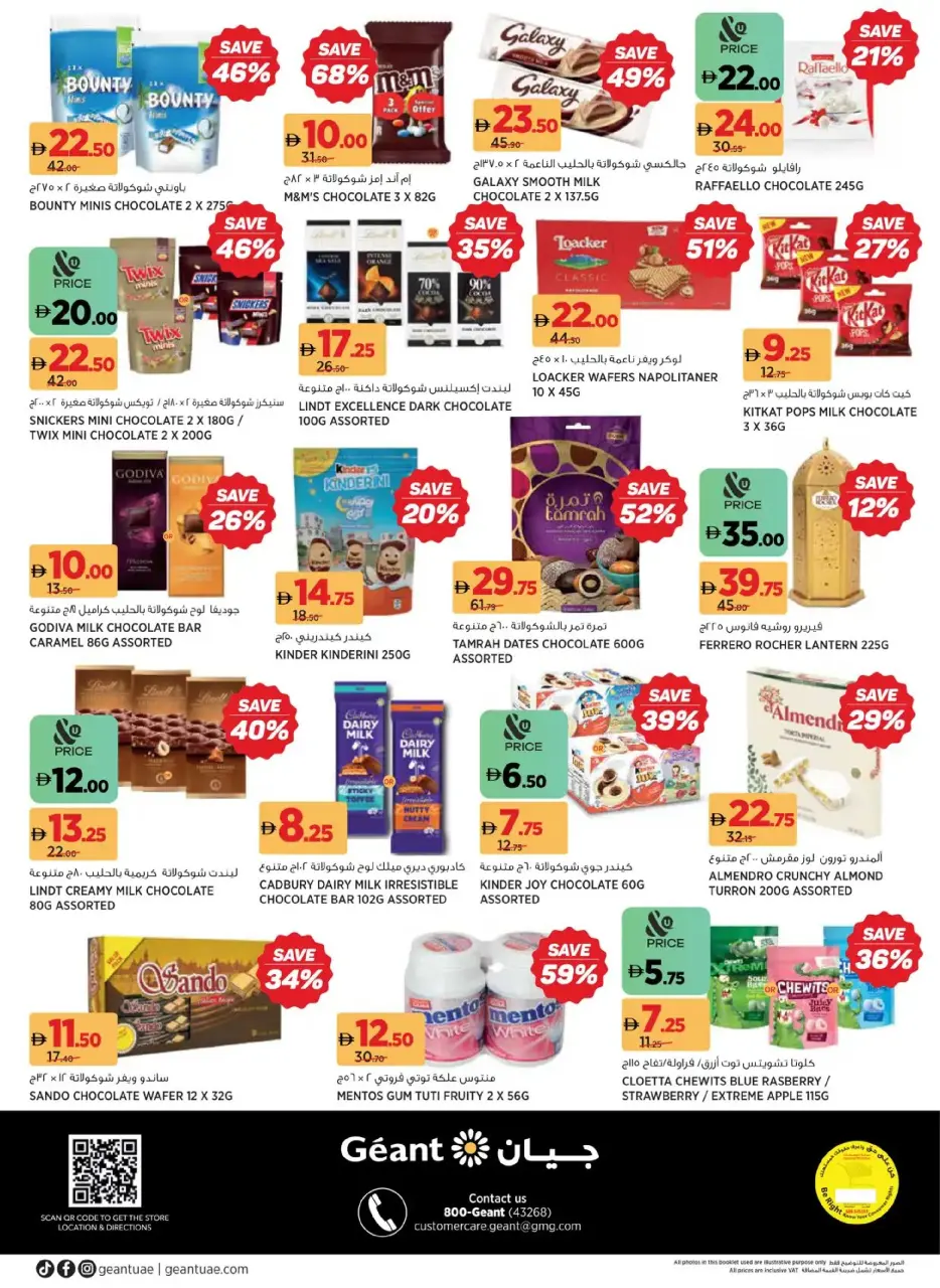 Ofertas de Geant Emiratos Árabes Unidos de 24 enero a 2 febrero 2026 Ofertas del mercado de Ramadán - Página 20