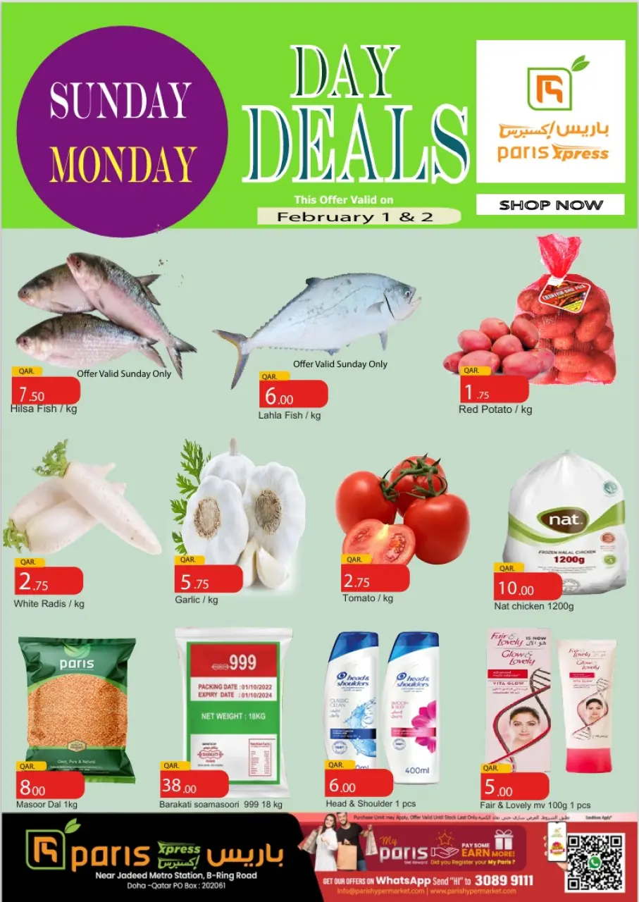 Ofertas de Paris Express Katar de 1 a 2 febrero 2026 Ofertas de domingo y lunes