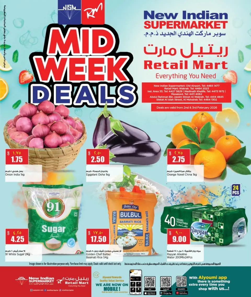 New Indian Supermarket Qatar Offers from 2 to 3 February 2026 Midweek Deals