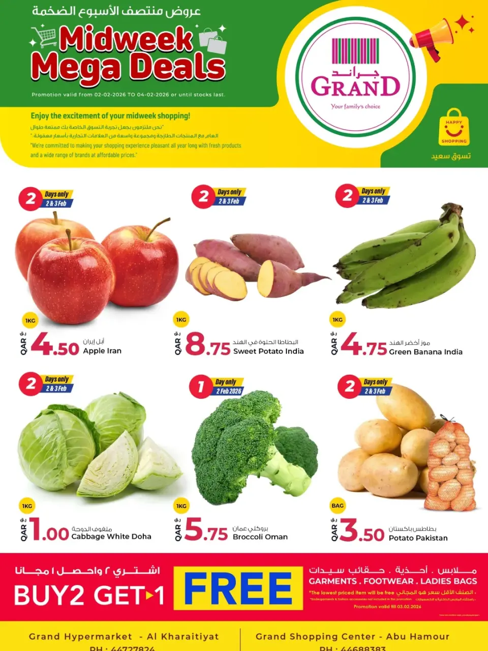 Grand & Al Rawabi Qatar Offers from 2 to 4 February 2026 Midweek Mega Deals