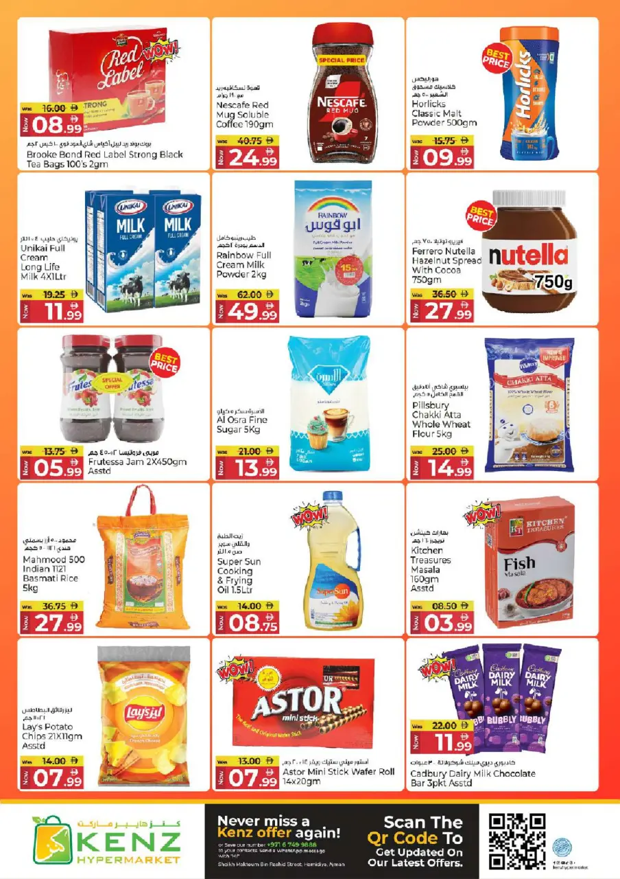 Ofertas de Hiper Kenz Emiratos Árabes Unidos de 2 a 4 febrero 2026 mega ahorrador - Página 6