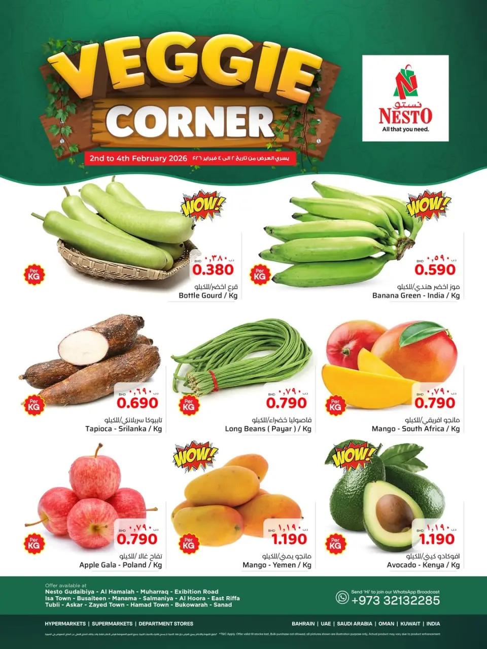 Ofertas de Nesto Bahréin de 2 a 4 febrero 2026 Rincón de Verduras - Nesto - Bahréin - 2 febrero 2026 – 4 febrero 2026 - Página 2